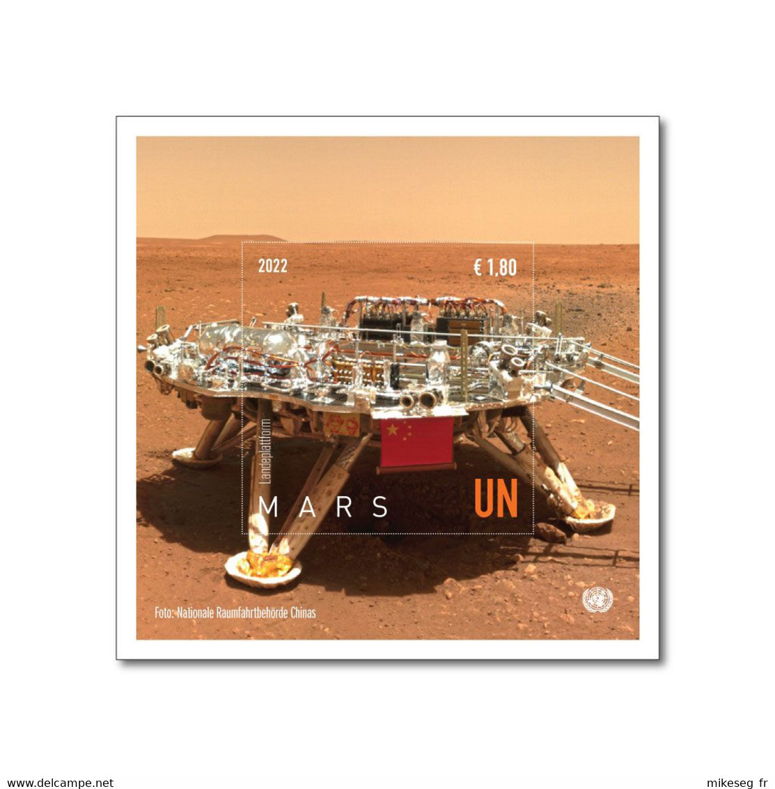 ONU Vienne 2022 - "Planet Mars" Feuillet ** - Blocks & Sheetlets