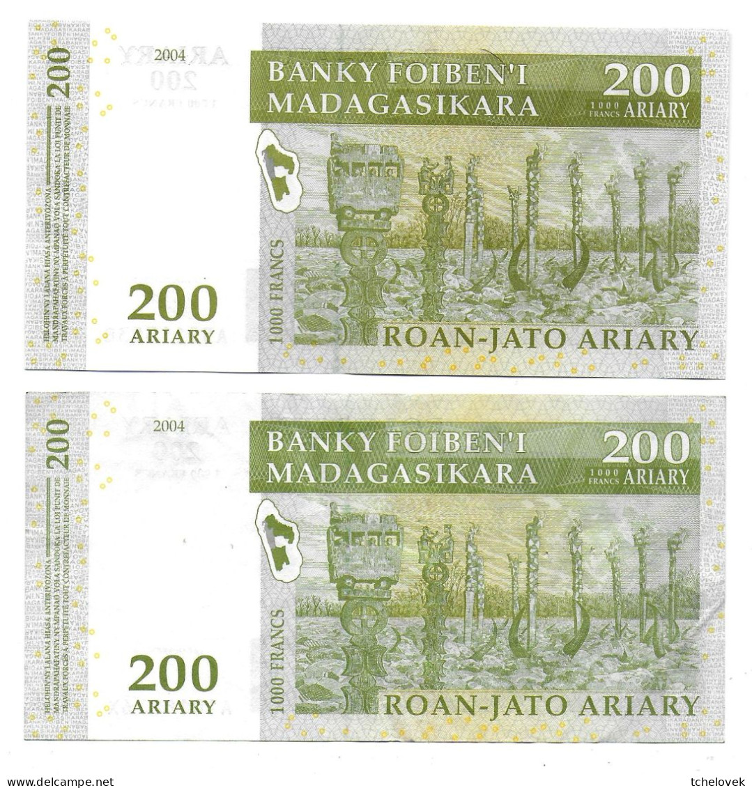 (Billets). Madagascar. 2004. 100 Ariary X2 & 200 Ar X2 & 500 Ar. Varieté De Signature. UNC Sauf 1 De 200. Pick 86-90 - Madagaskar