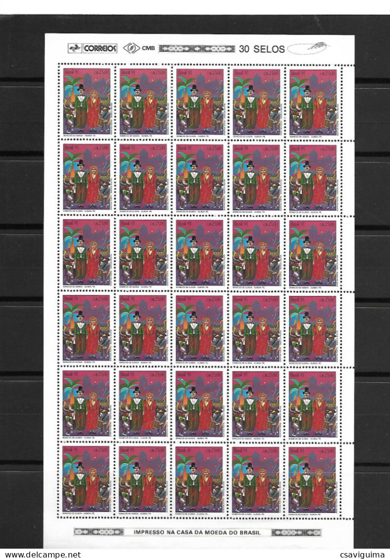 Brasil (Brazil) - 1991 - FULL SHEET: Brazilian Carnival - Yv 2004/6 - Carnival