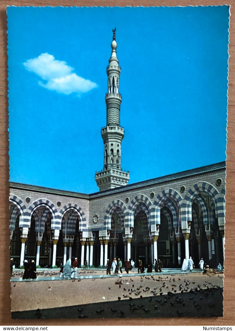 Saudi Arabia - La Moschea Del Grande Profeta A Medina (c211) - Saoedi-Arabië