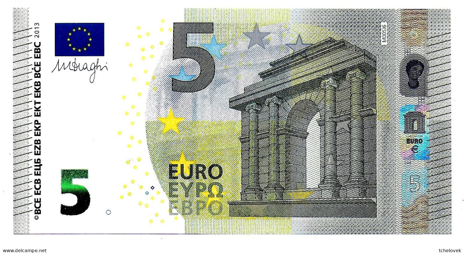 (Billets). 5 Euros 2013 Serie MA, M005I6 Signature 3 Mario Draghi N° MA 3342894059 UNC - 5 Euro