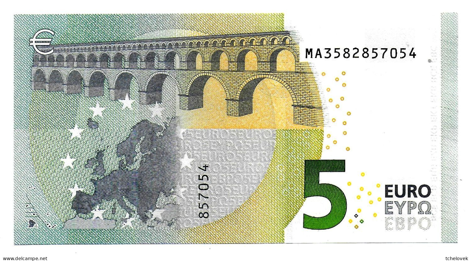 (Billets). 5 Euros 2013 Serie MA, M005G1 Signature 3 Mario Draghi N° MA 3582857054 UNC - 5 Euro