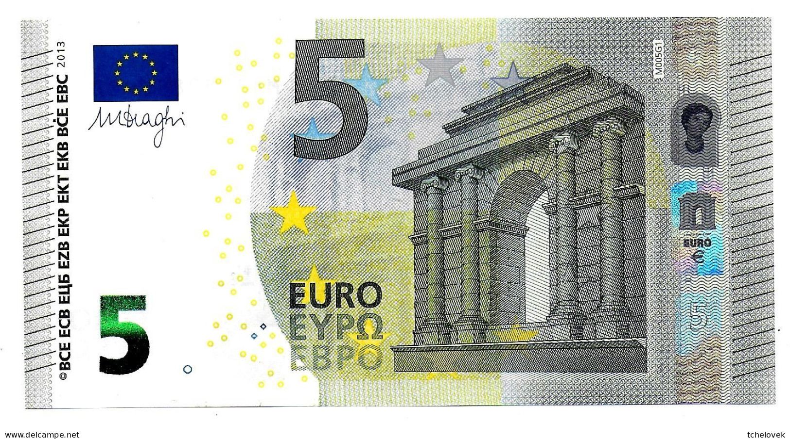 (Billets). 5 Euros 2013 Serie MA, M005G1 Signature 3 Mario Draghi N° MA 3582857135 UNC - 5 Euro