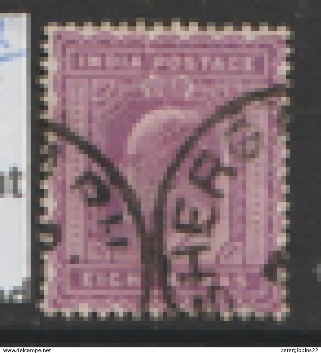 India  1902  SG 133 8a  Fine Used - 1902-11 King Edward VII