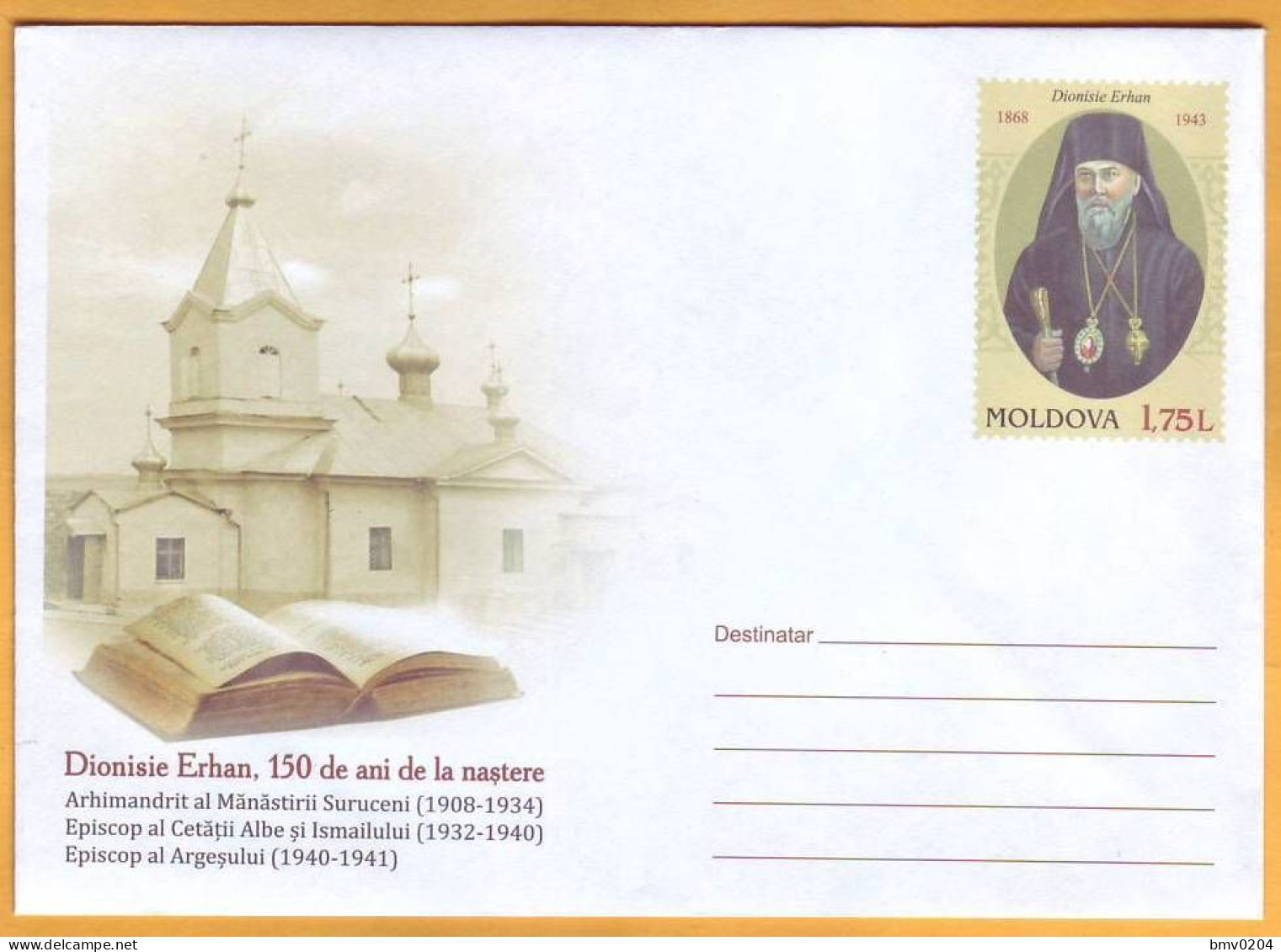 2018 Moldova Moldavie Moldau 150 Dionisie Erhan, Episkop, Christianity, Romania, Ukraine, Izmail. Suruceni - Cristianismo