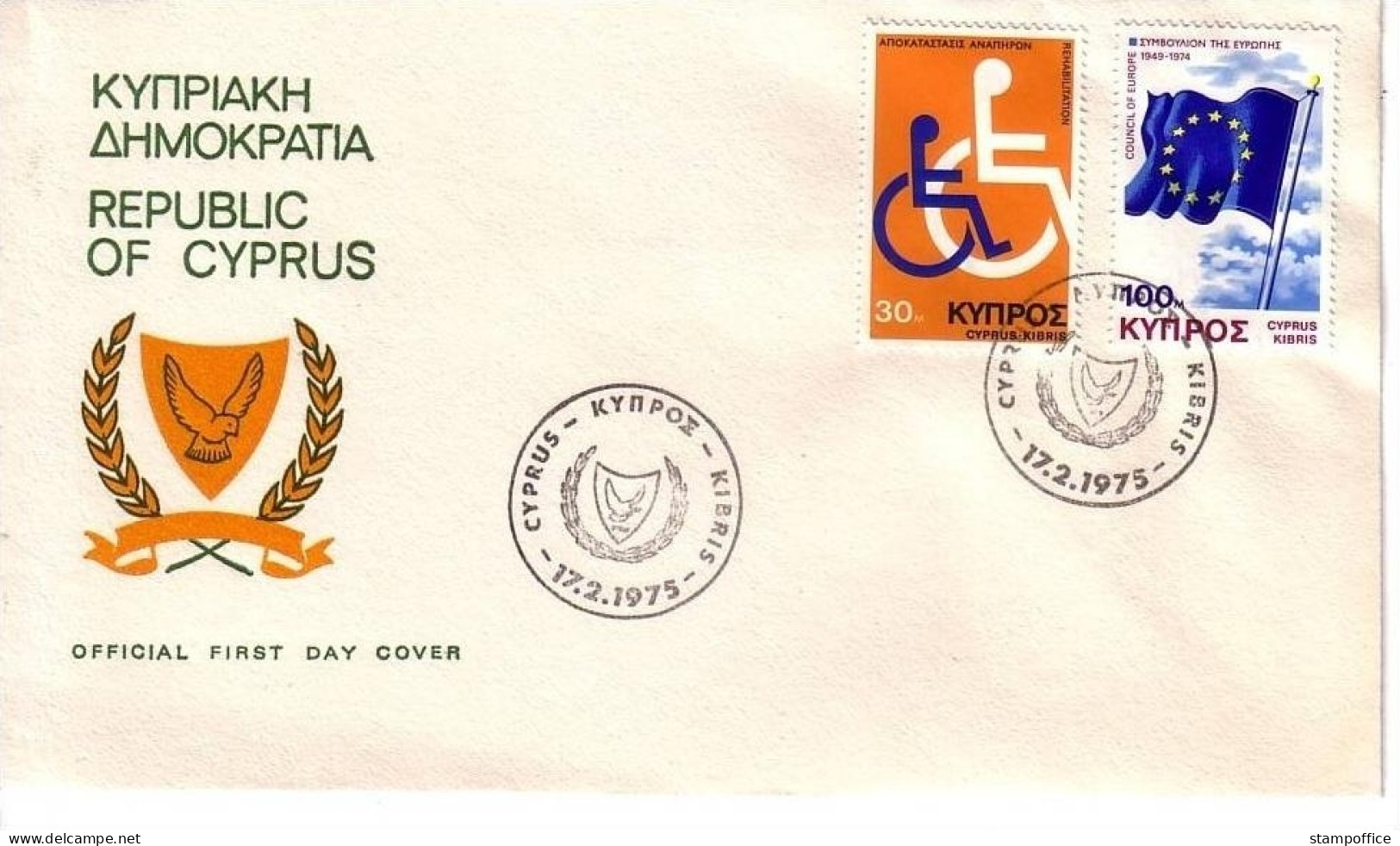 ZYPERN MI-NR. 424-425 FDC MITLÄUFER 1975 EUROPARAT - Briefe U. Dokumente