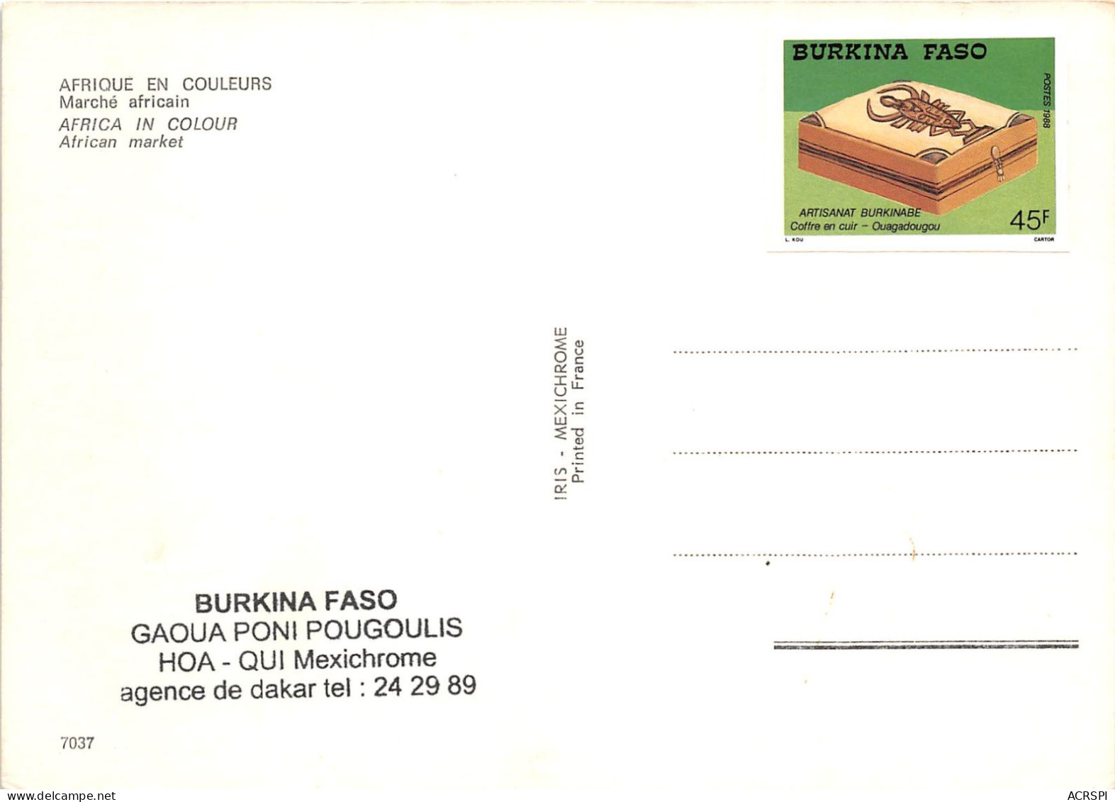 Burkina Faso Gaoua Poni Pougoulis Marche  Africain  (scan Recto Verso ) Nono0039 - Burkina Faso