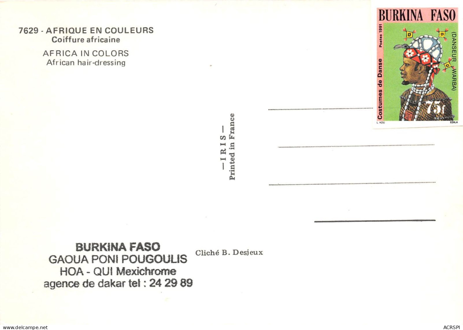 Burkina Faso Gaoua Poni Pougoulis Coifure Africaine (scan Recto Verso ) Nono0039 - Burkina Faso