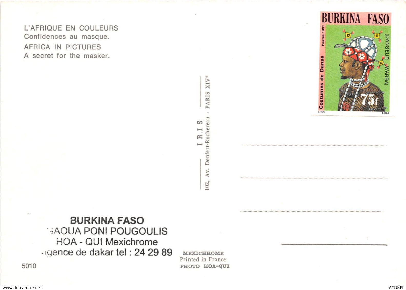 Burkina Faso Gaoua Poni Pougoulis Confidences Masques (scan Recto Verso ) Nono0039 - Burkina Faso