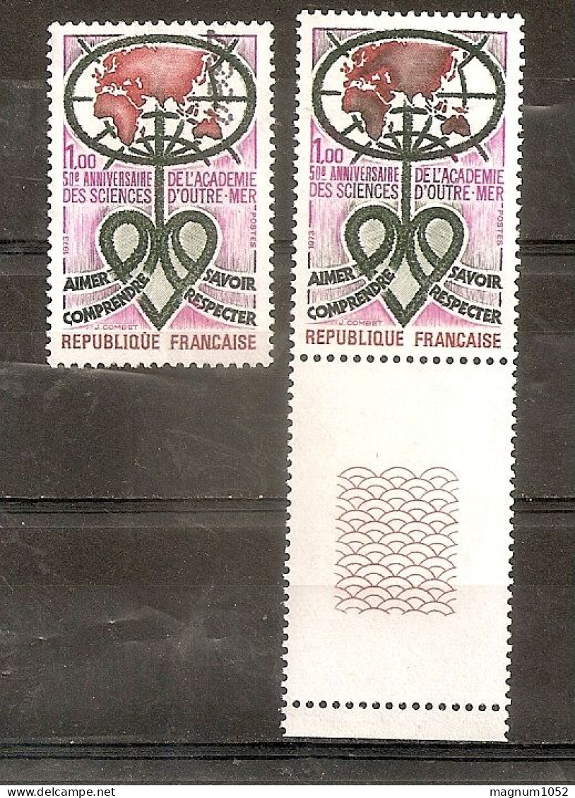 VARIETE  N 1760 ** - 1 TB MAPPEMONDE CARMIN NOIRE AU LIEU DE ROUGE  EN BF - TRES VISIBLE AU SCANN  - RRR !!! - Unused Stamps