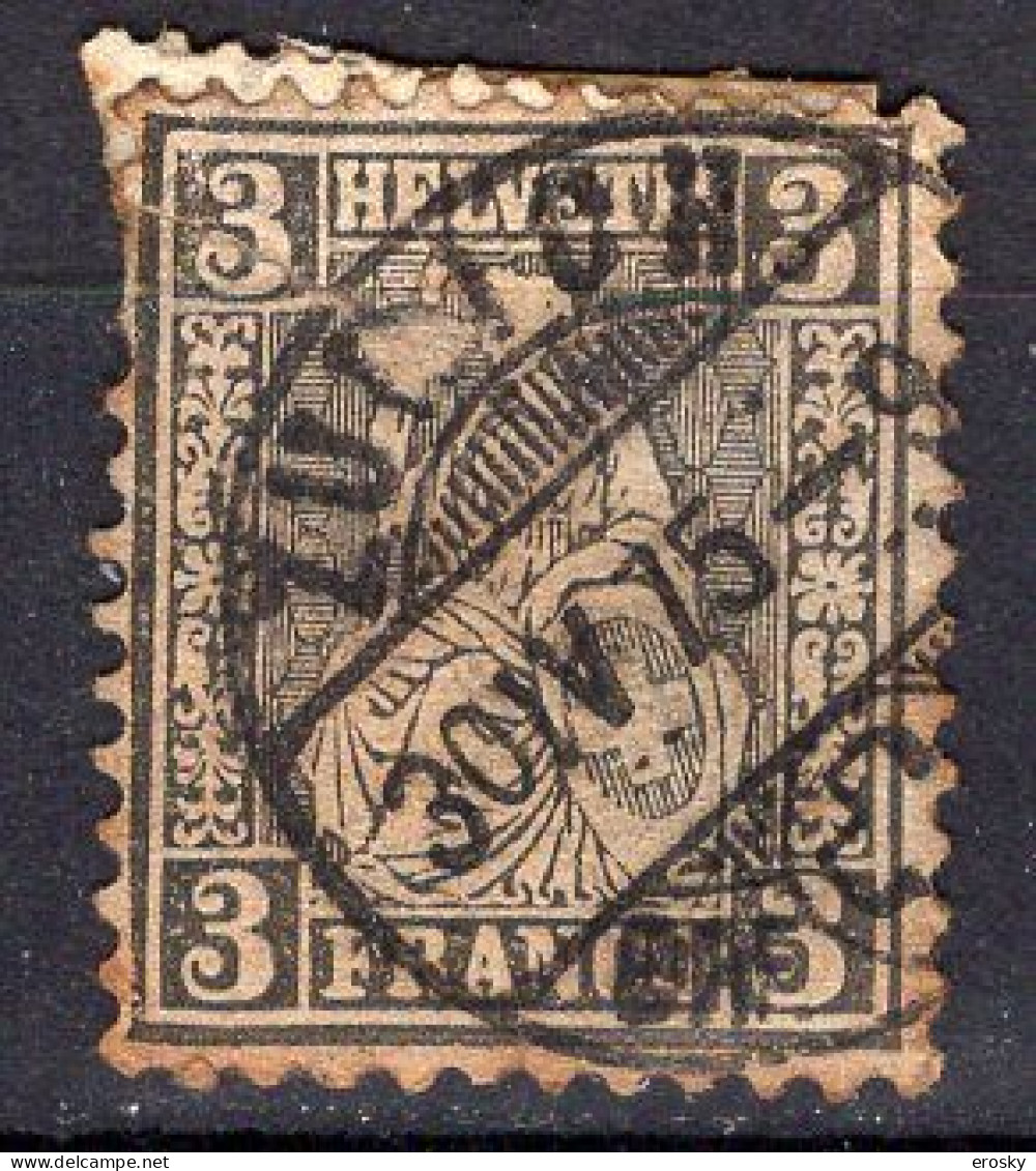 T1641 - SUISSE SWITZERLAND Yv N°34 - Used Stamps