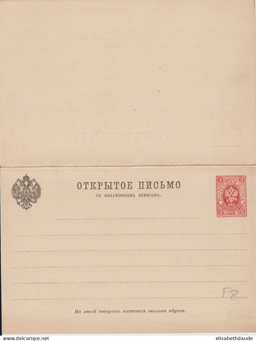 RUSSIE - CARTE ENTIER POSTAL NEUVE AVEC REPONSE PAYEE - Stamped Stationery