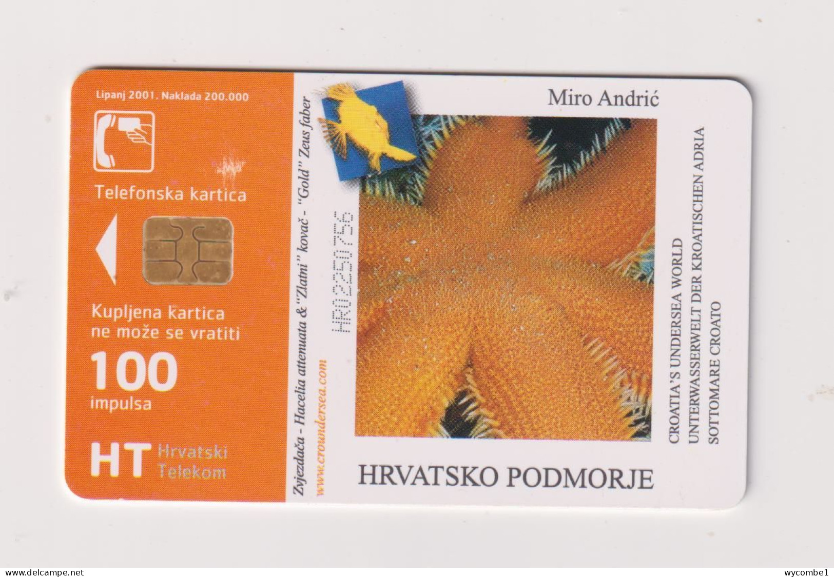 CROATIA -  Sea Life Chip  Phonecard - Kroatien