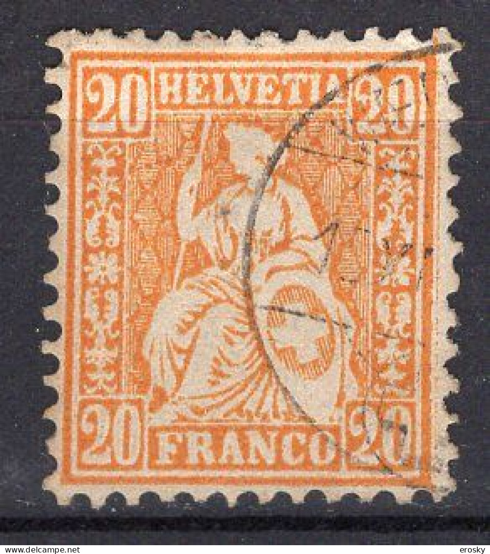 T1646 - SUISSE SWITZERLAND Yv N°37 - Used Stamps