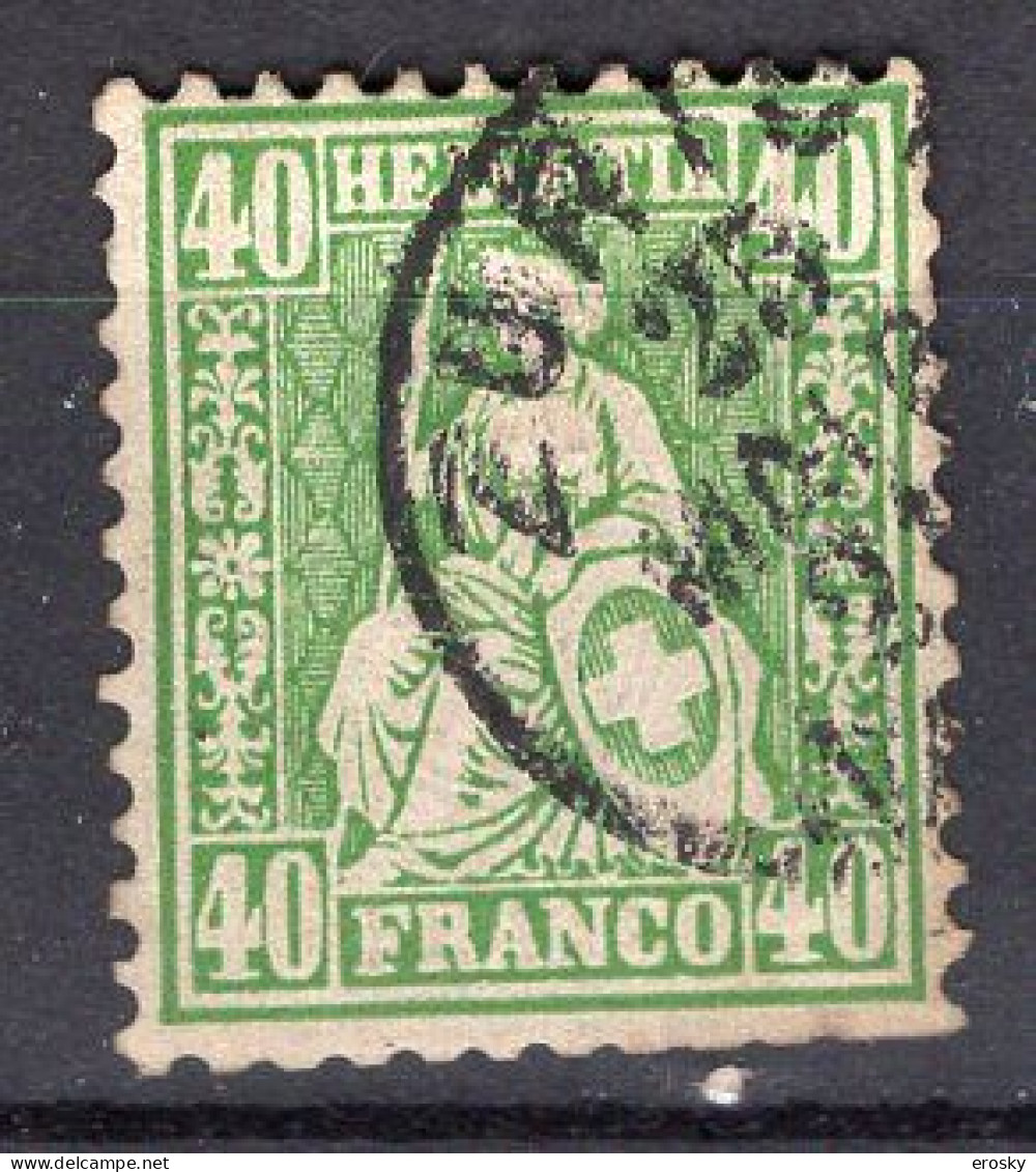 T1649 - SUISSE SWITZERLAND Yv N°39 Defecteuse - Used Stamps