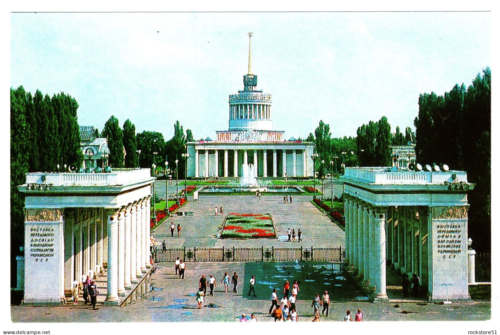 Kiev - Ukraine