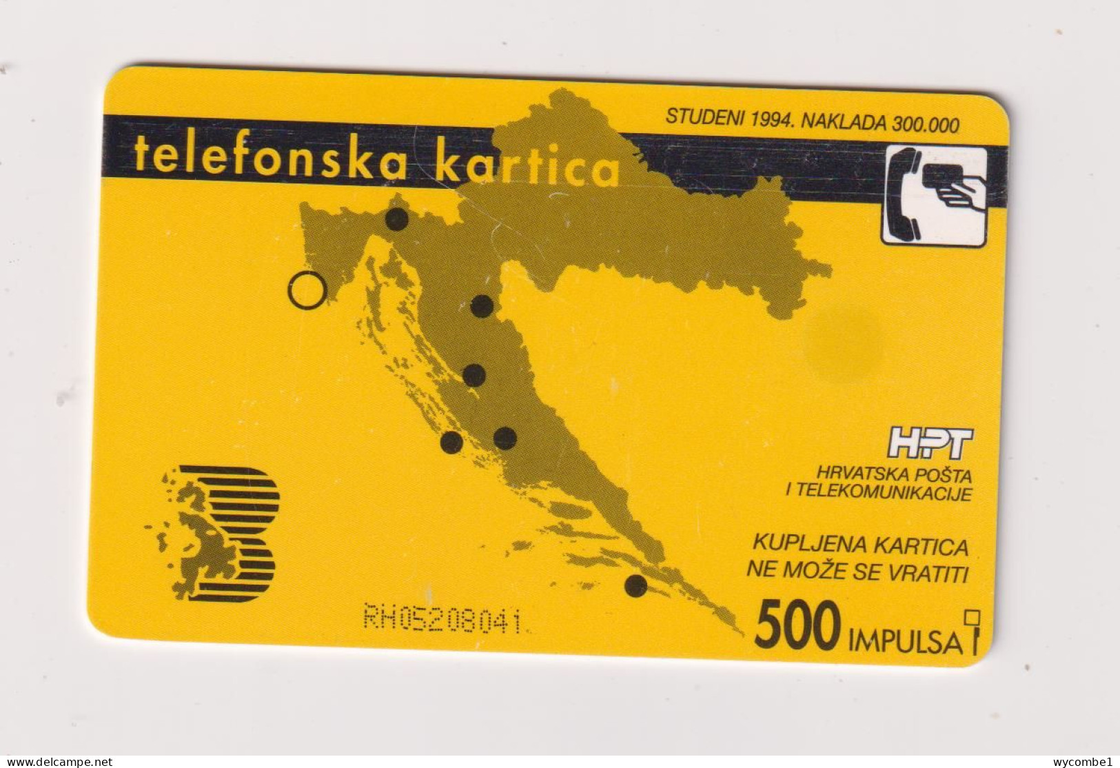 CROATIA -  Brijuni National Park Chip  Phonecard - Croazia