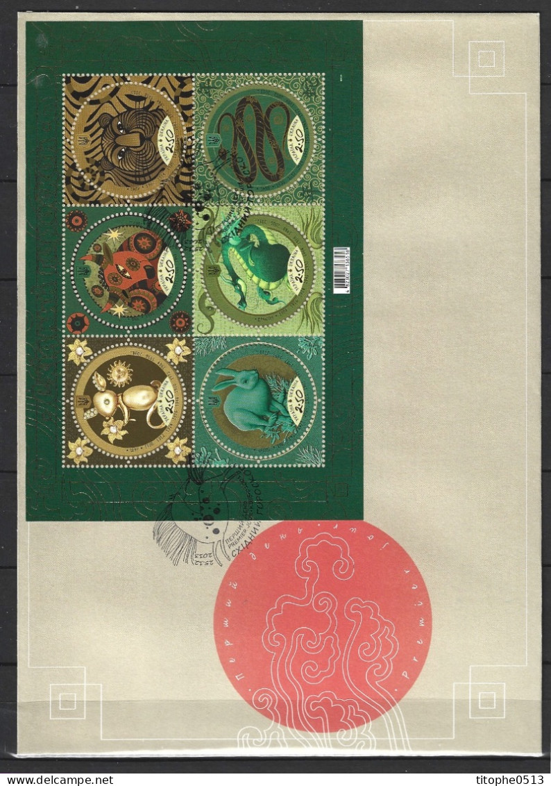 UKRAINE. BF 105-6 De 2013 Sur 2 Enveloppes 1er Jour. Animaux Du Calendrier Lunaire Chinois. - Chinees Nieuwjaar