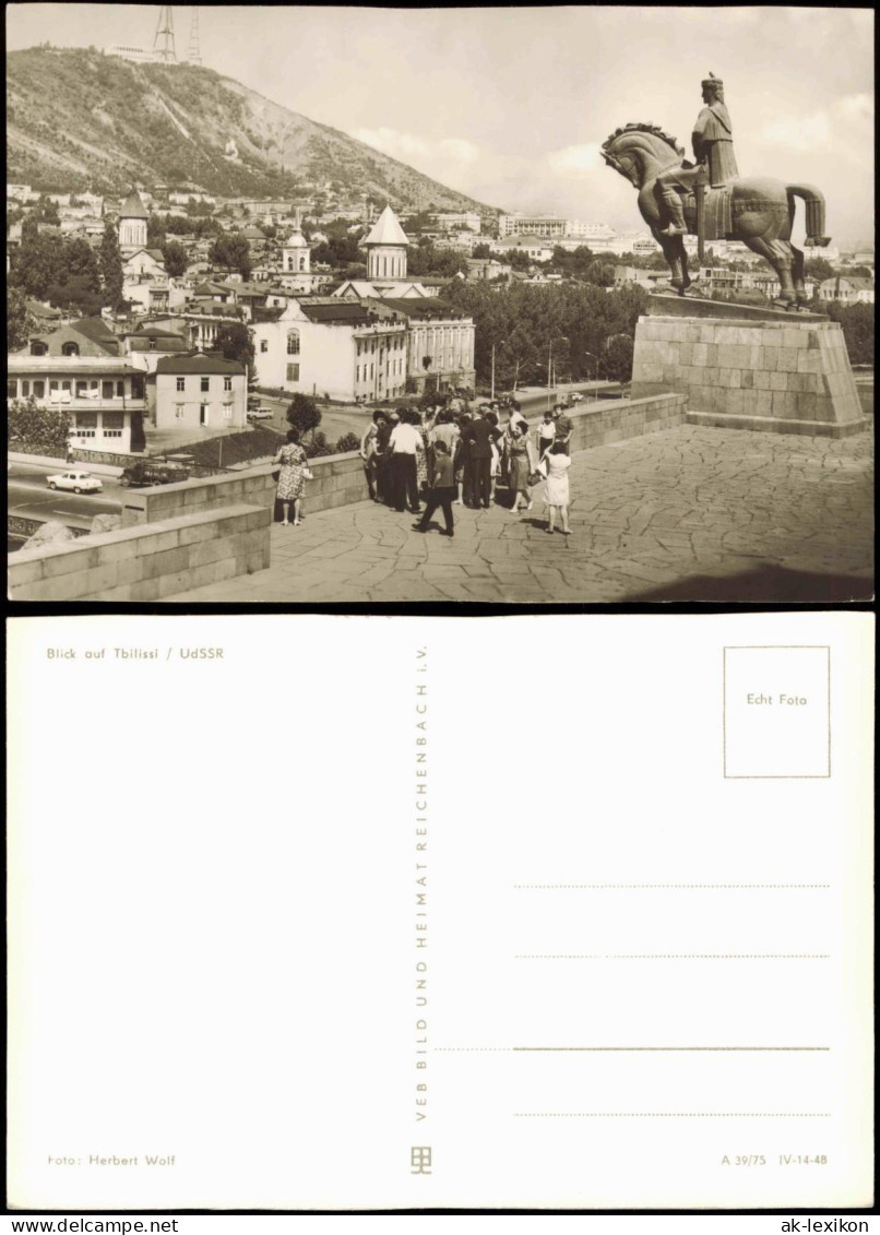 Tiflis Tbilissi (თბილისი) Ortsansicht Blick Auf Tbilissi / UdSSR 1975 - Georgia