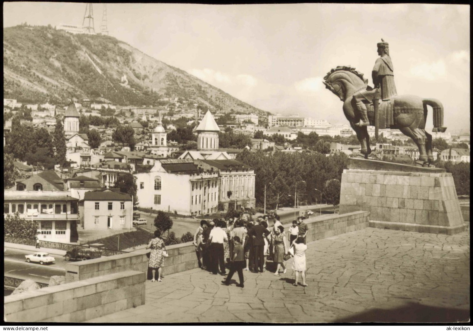 Tiflis Tbilissi (თბილისი) Ortsansicht Blick Auf Tbilissi / UdSSR 1975 - Georgia