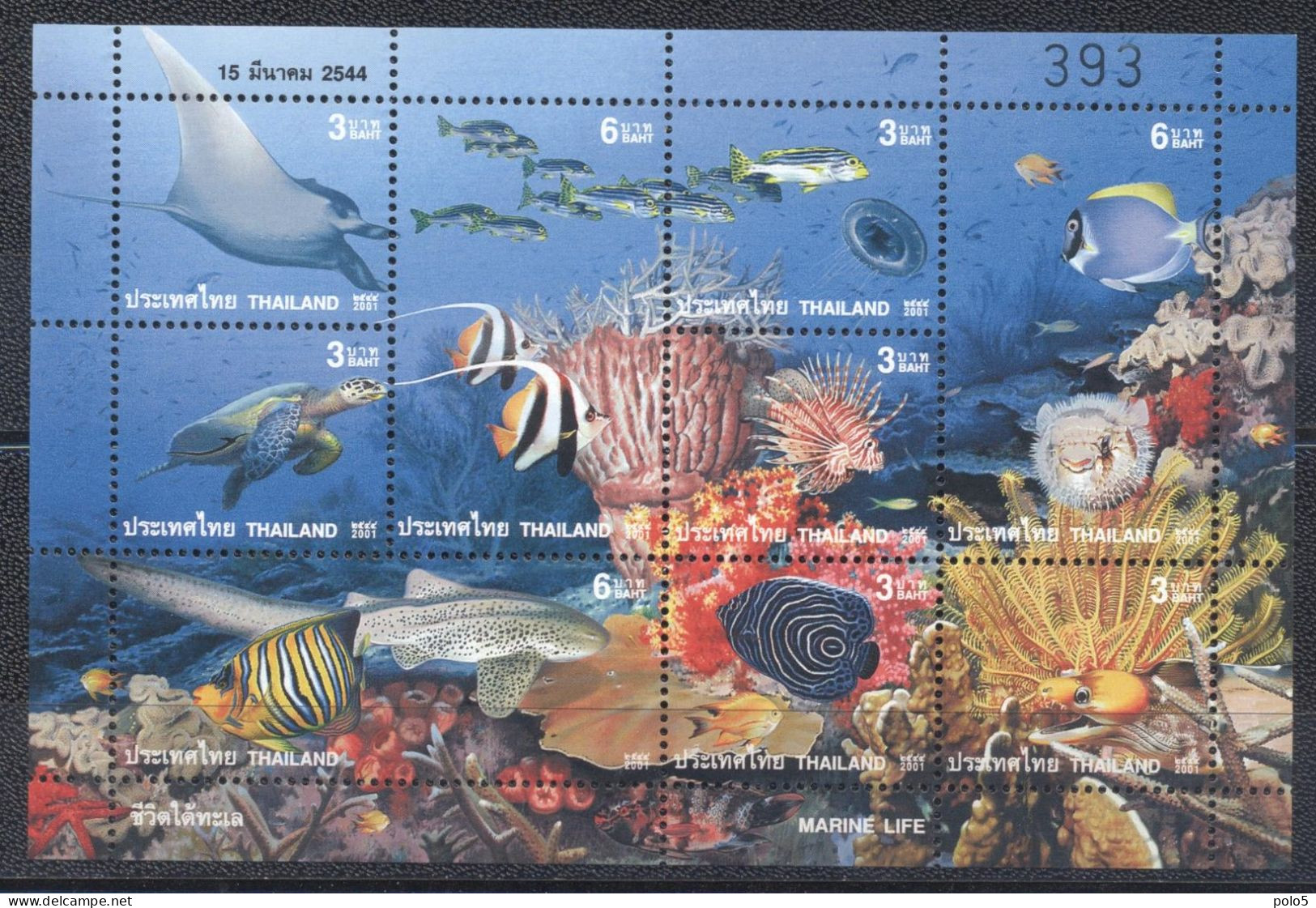 Thailand 2001- Marine Life  M/Sheet - Thailand