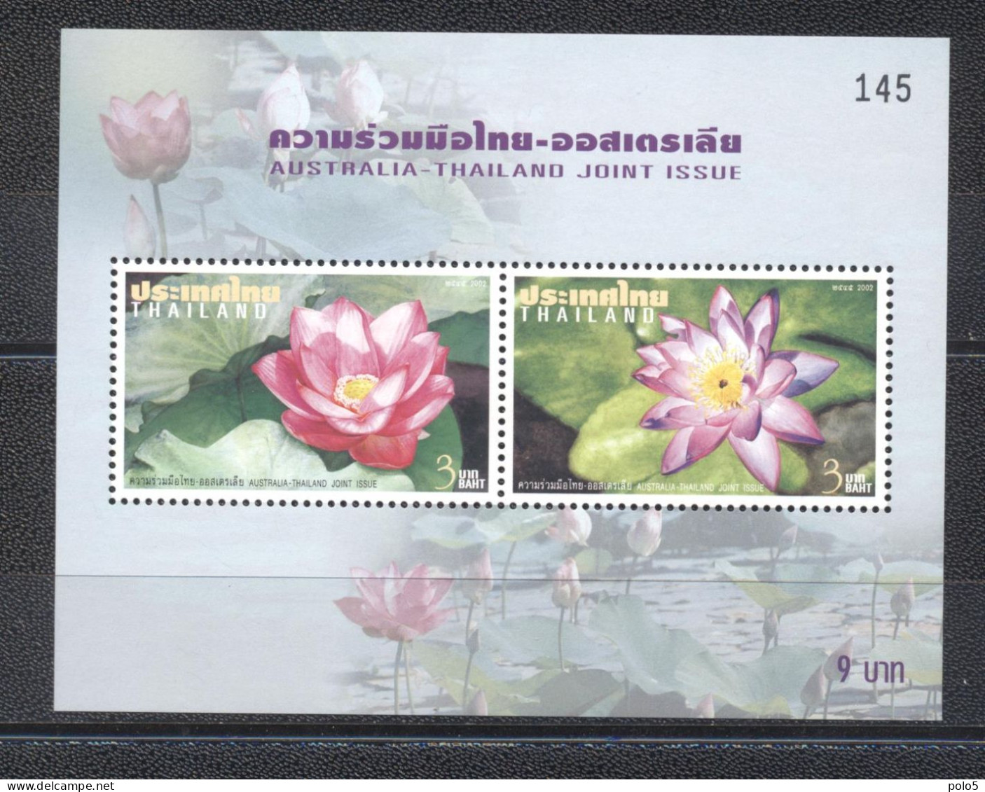 Thailand 2002- Water Lilies- Joint Issue With Australia M/Sheet - Thailand