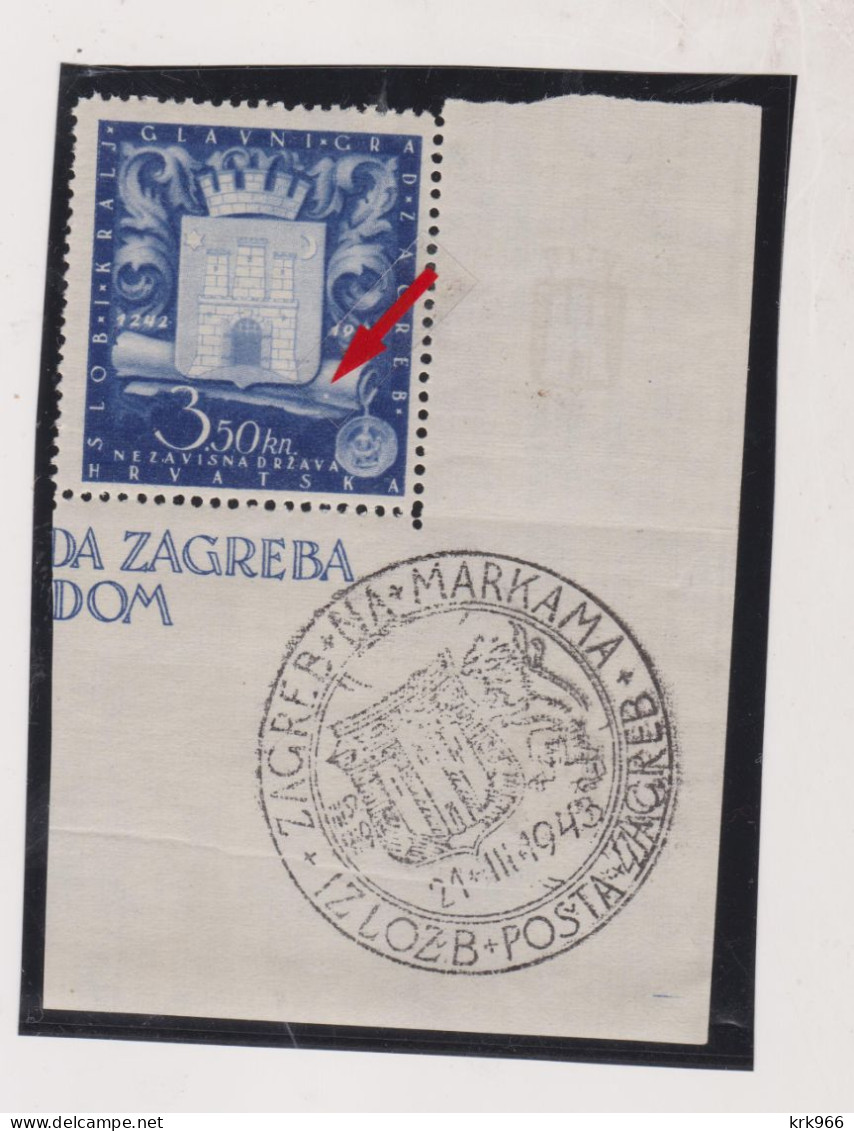 CROATIA WW II ZAGREB 1943  Plate Error Used Om Margin - Kroatien