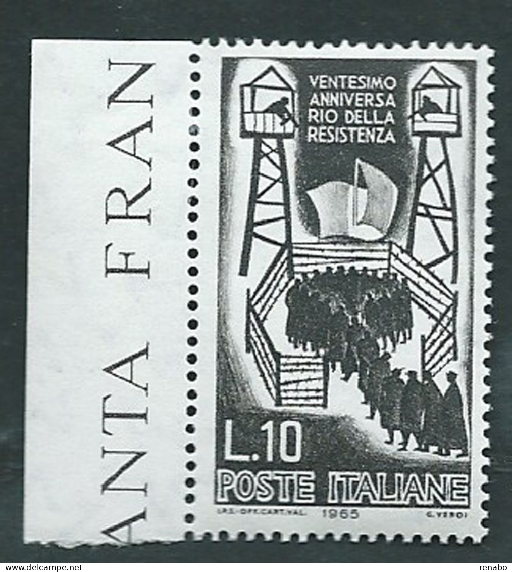 Italia 1965; Ventennale Della Resistenza: Lire 10 Francobollo Di Bordo - 1961-70: Mint/hinged