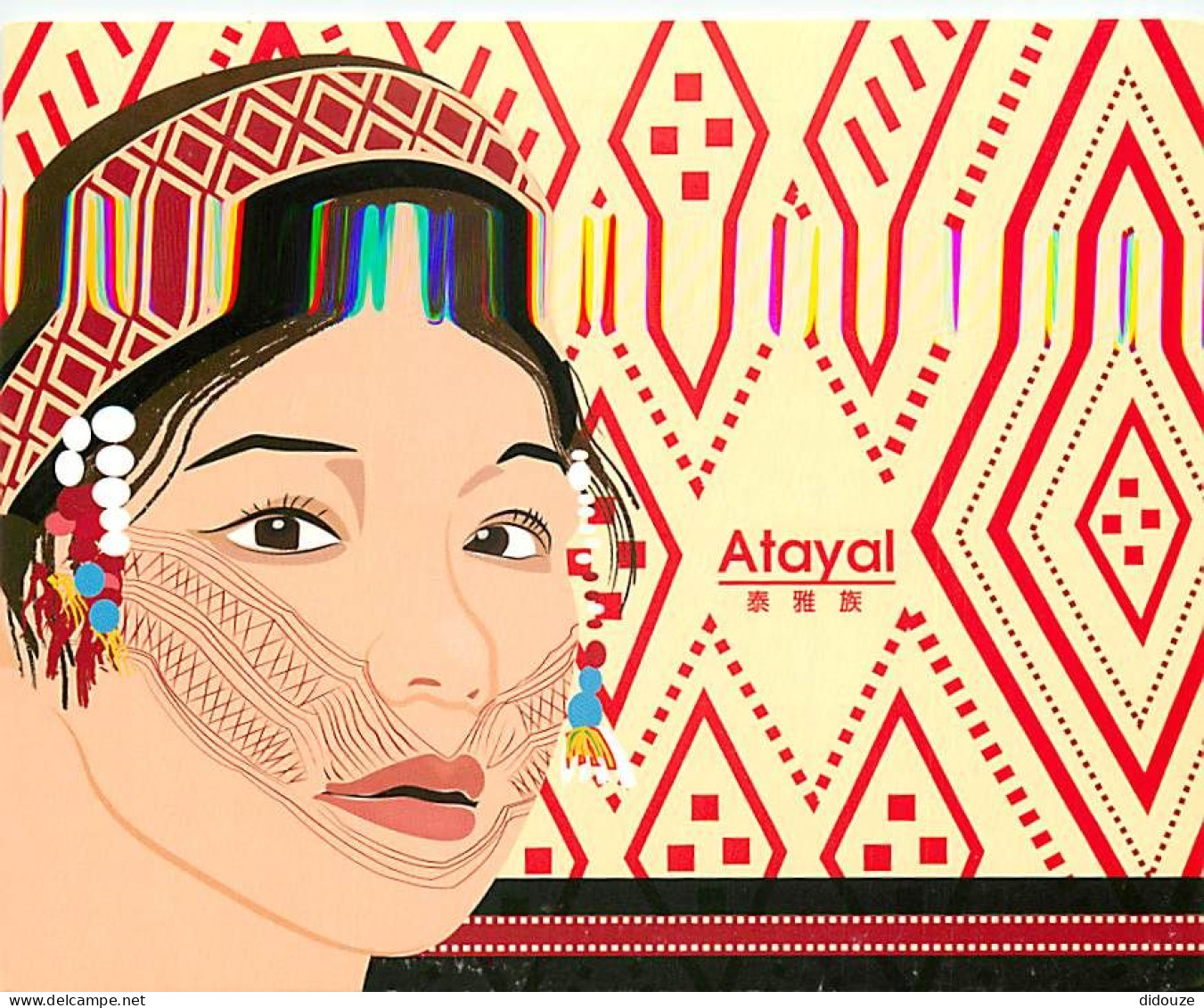Taiwan - Atayal - Un Des Groupes Aborigènes De Taiwan - Carte Neuve - CPM - Voir Scans Recto-Verso - Taiwan