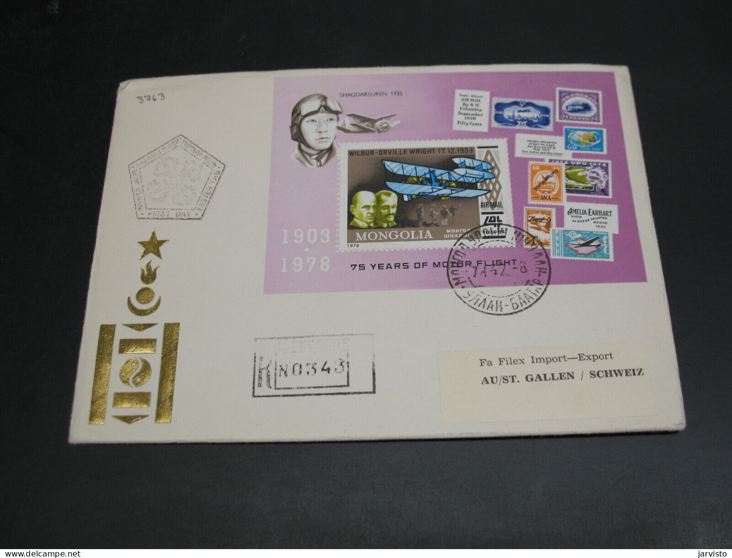 Mongolia 1978 FDC Cover *3763 - Mongolia