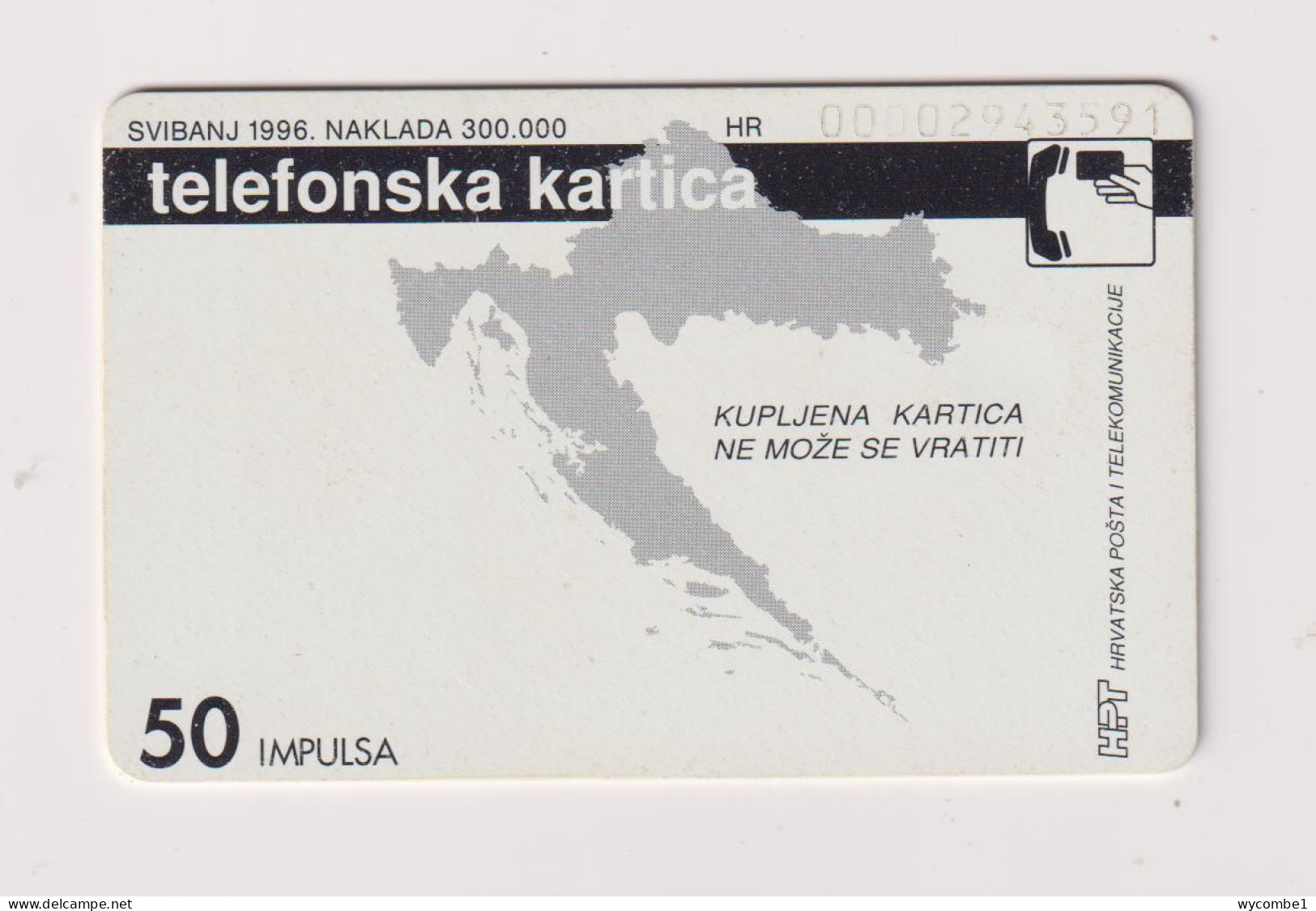 CROATIA -  Cronet 098 Chip  Phonecard - Croatia