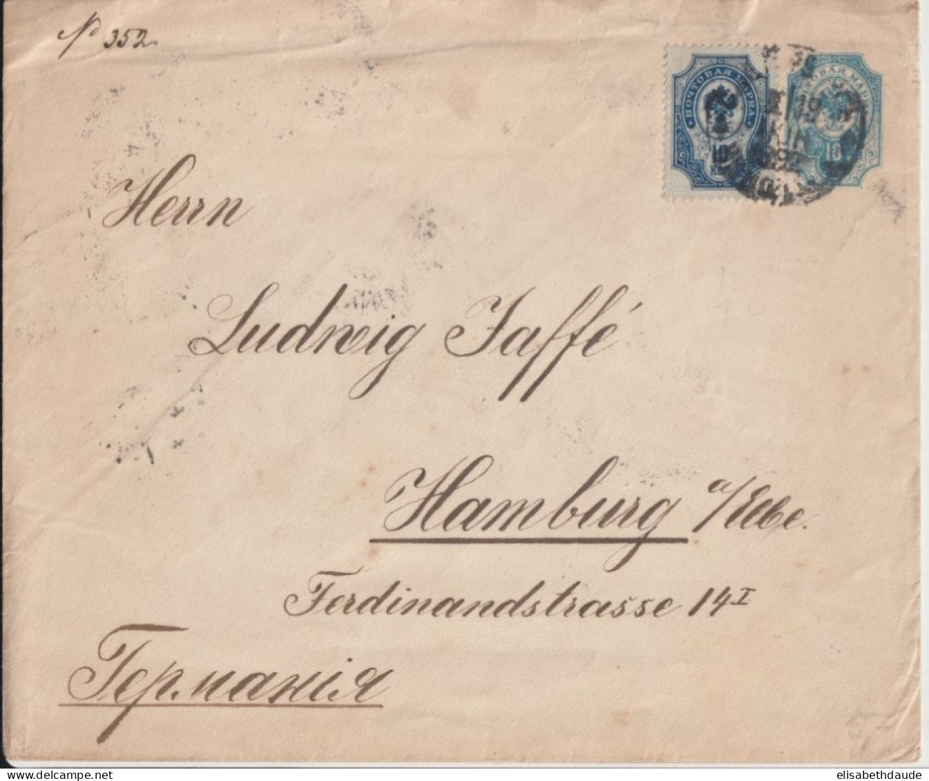 RUSSIE - 1892 - ENVELOPPE ENTIER POSTAL => HAMBURG - Postwaardestukken