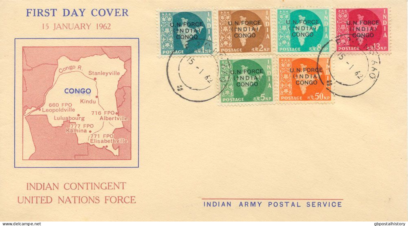 INDIA Field Post Offices In Indo-China. International Control Commission 1954-1968 (Cambodia, Laos And Vietnam). 1968, - Filatelia E Storia Postale