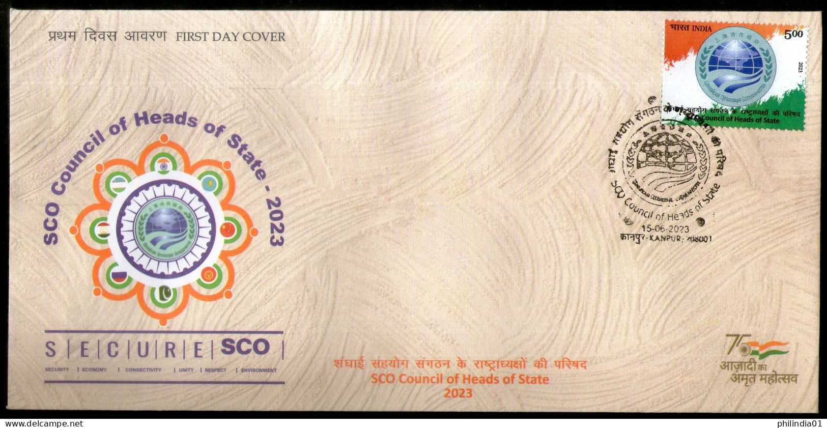 India 2023 Shanghai Cooperation Organization SCO Summit 1v FDC - Sobres