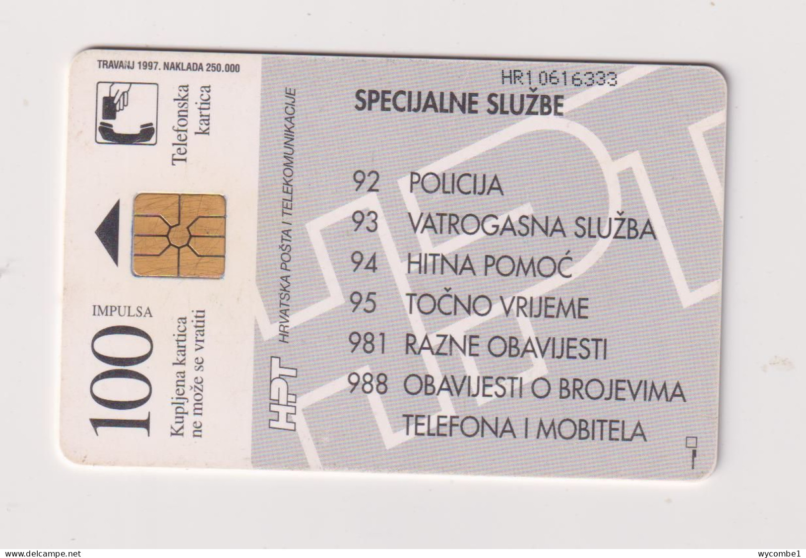 CROATIA -  HPT Emergency Numbers Chip  Phonecard - Kroatië