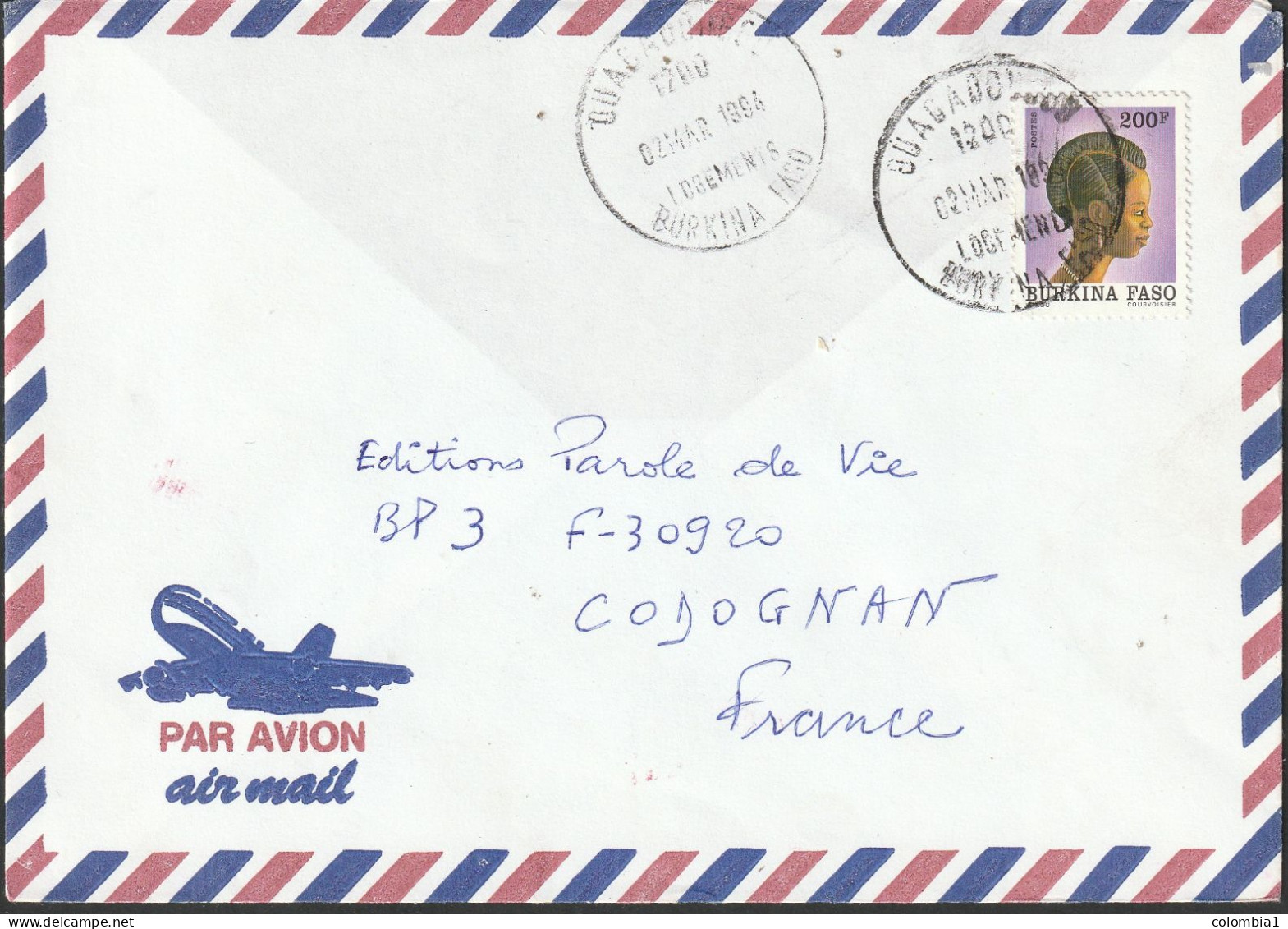 BURKINA FASO Lettre De OUAGADOUGOU 1994 - Burkina Faso (1984-...)