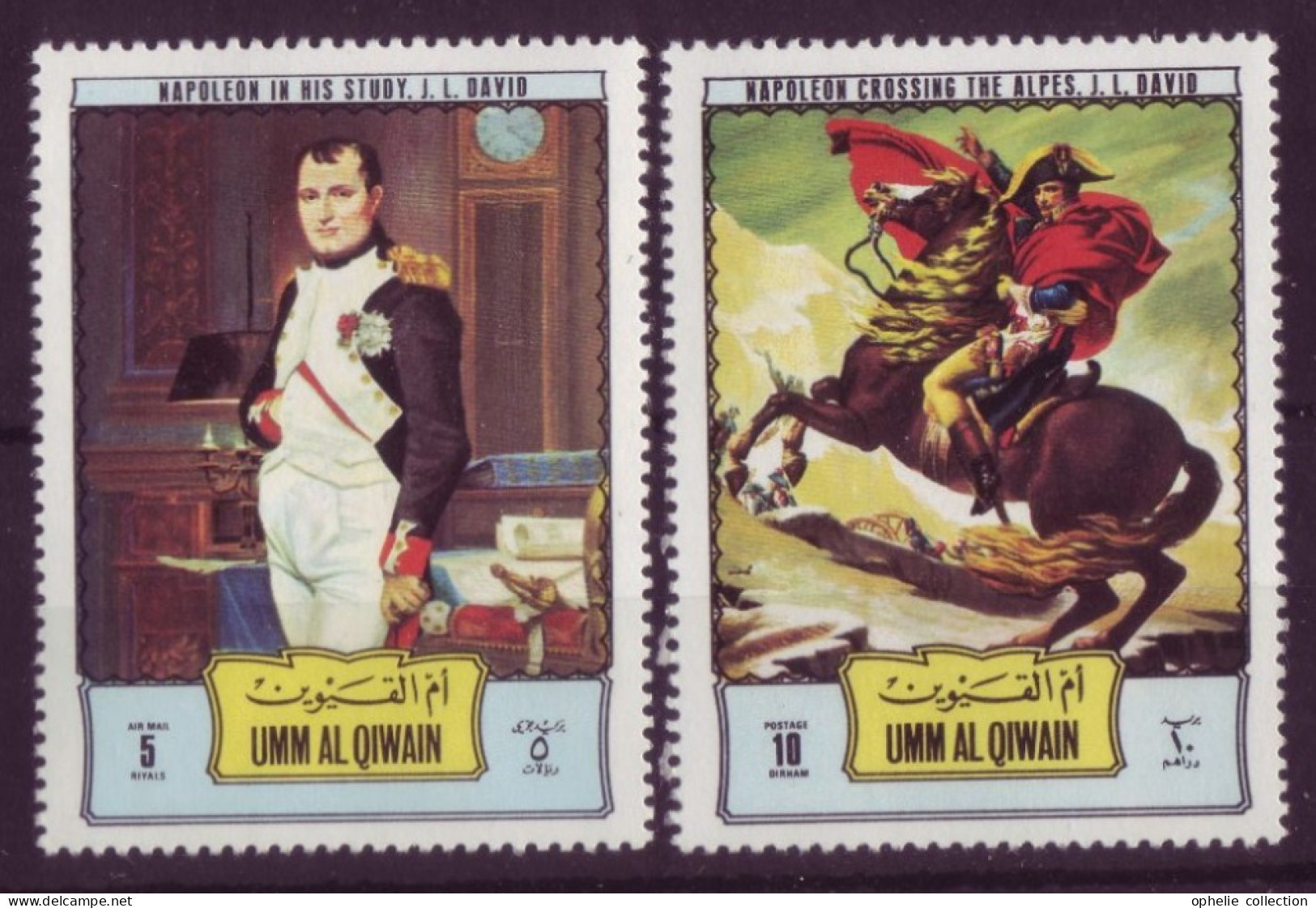 Asie - Umm-al-Qiwain - Napoléon By J. David - 2 Timbres Différents - 6641 - Umm Al-Qiwain