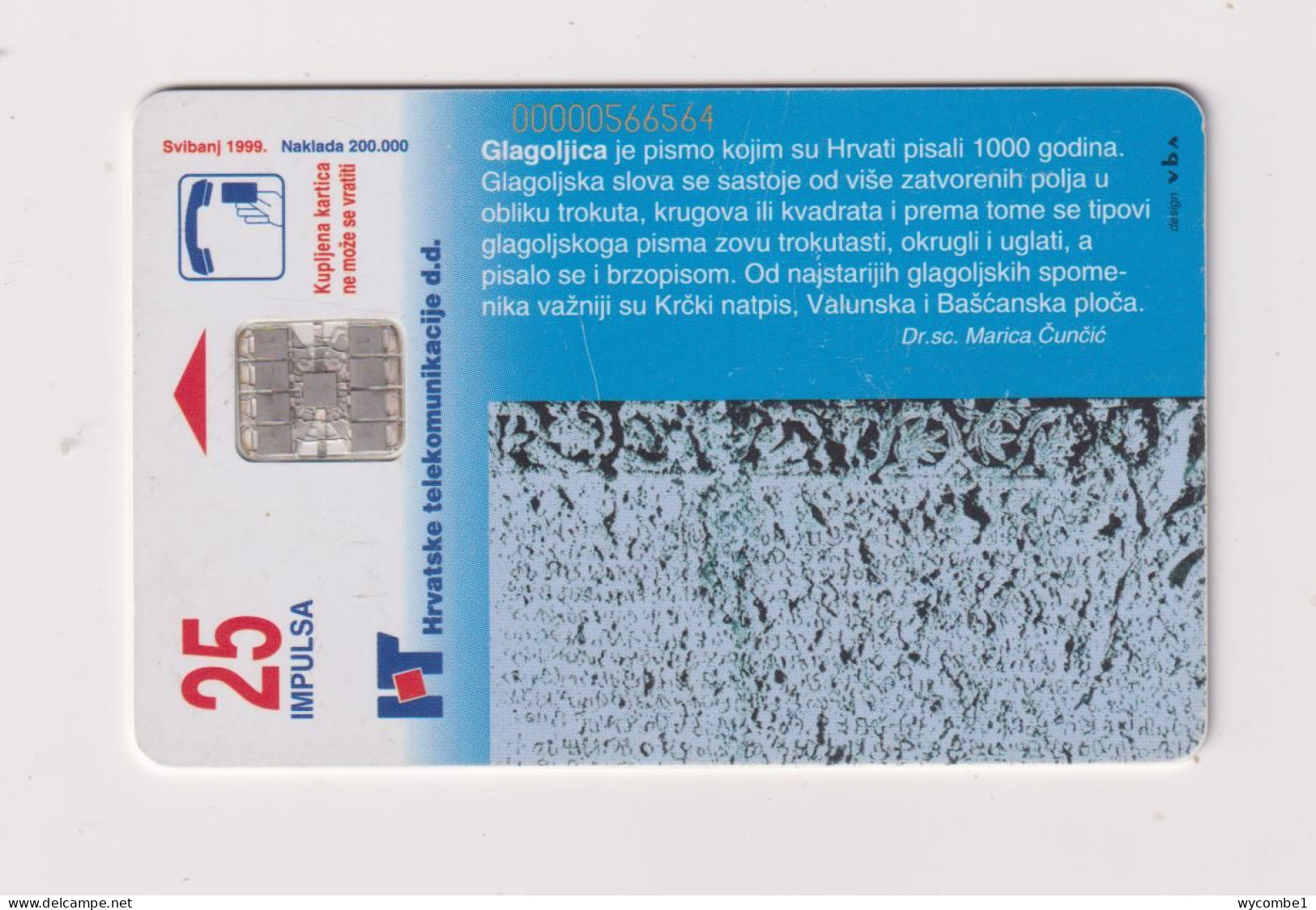CROATIA -  Alphabets Chip  Phonecard - Croatie