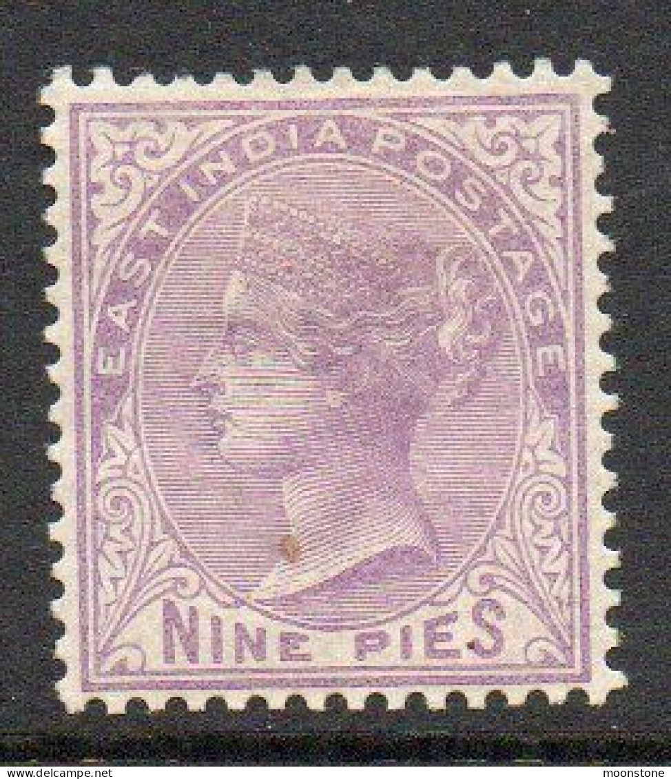 India 1874 9 Pies Bright Mauve, Wmk. Elephants Head, Perf. 14, Hinged Mint, SG 77 (E) - 1854 Compañia Británica De Las Indias