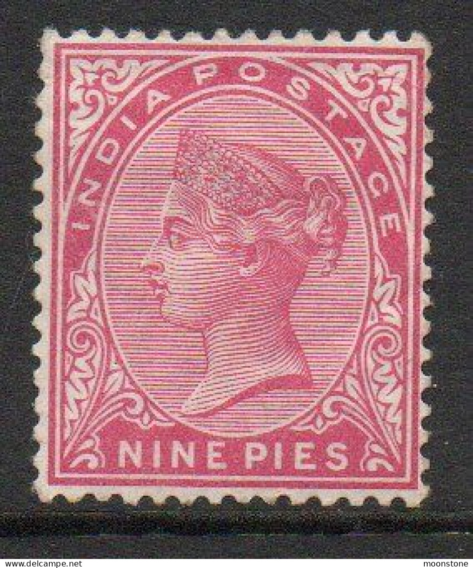 India 1882-90 9 Pies Analine-carmine, Wmk. Star, Perf. 14, Lightly Hinged Mint, SG 87 (E) - 1854 East India Company Administration