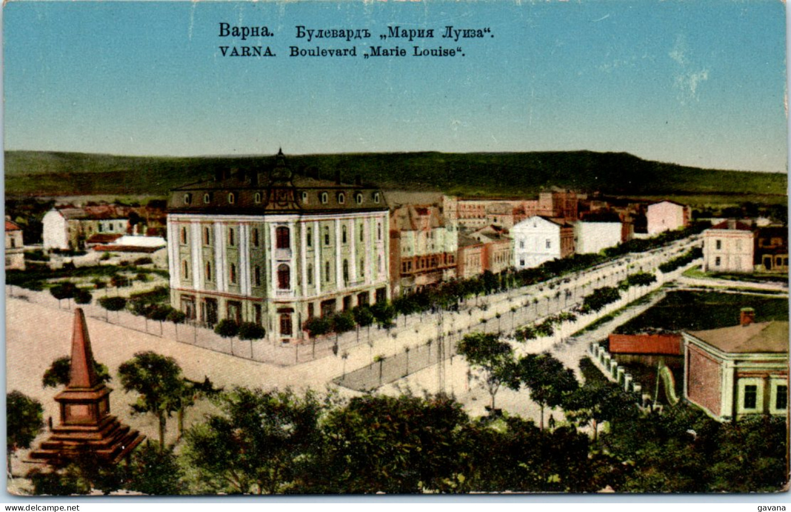 VARNA - Boulevard Marie Louise  - Bulgarien