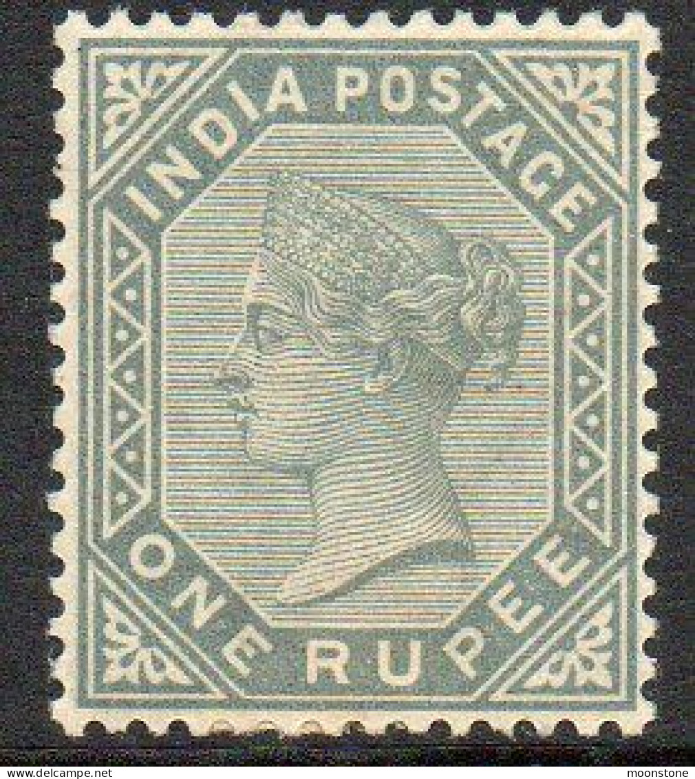 India 1882-90 1 Rupee Slate, Wmk. Star, Perf. 14, Hinged Mint, SG 101 (E) - 1854 East India Company Administration