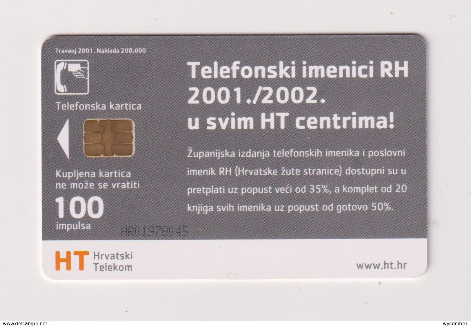 CROATIA -  Hrvatski Telecom Chip  Phonecard - Croatia