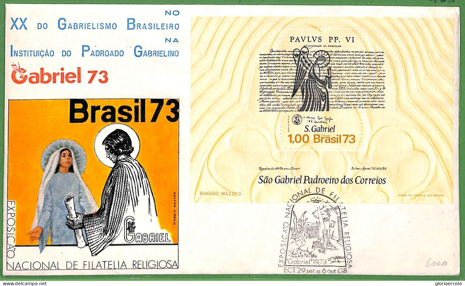 ZA1889 - BRAZIL - POSTAL HISTORY - Very Large FDC COVER - 1973 - FDC