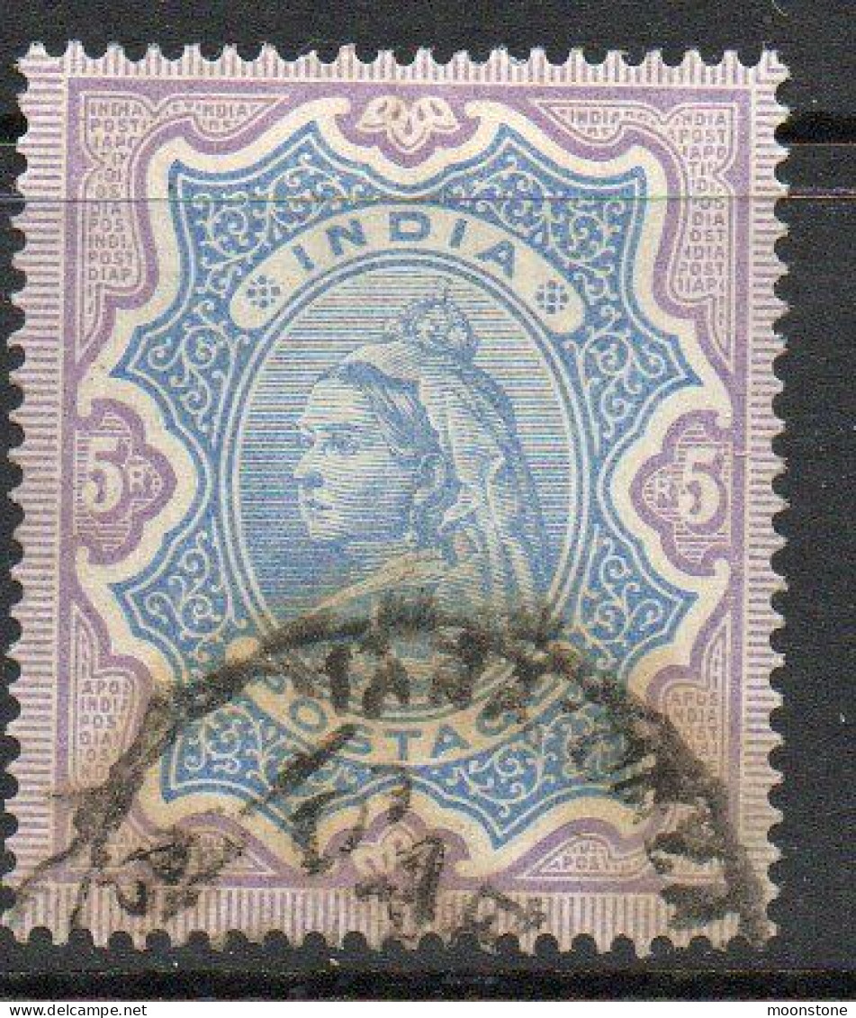 India 1895 5 Rupees Ultramarine & Violet, Wmk. Star, Used, SG 109 (E) - 1882-1901 Imperium