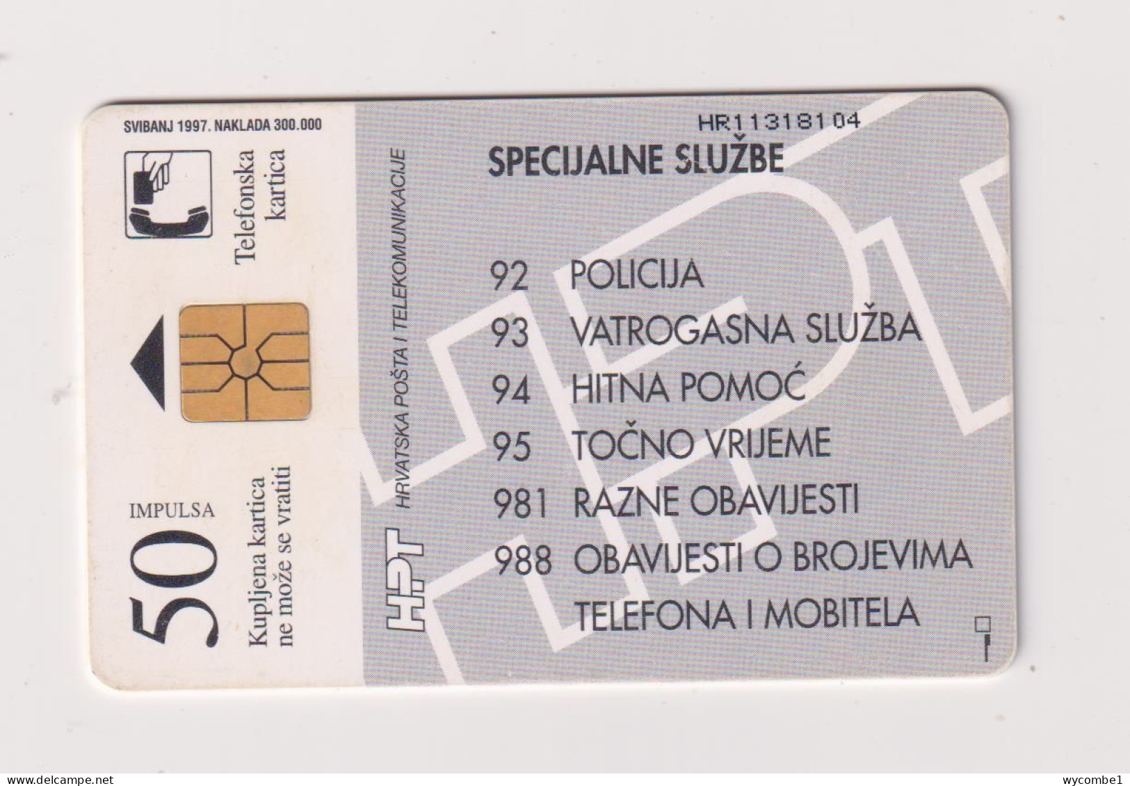 CROATIA -  Mobitel Emergency Numbers Chip  Phonecard - Kroatië