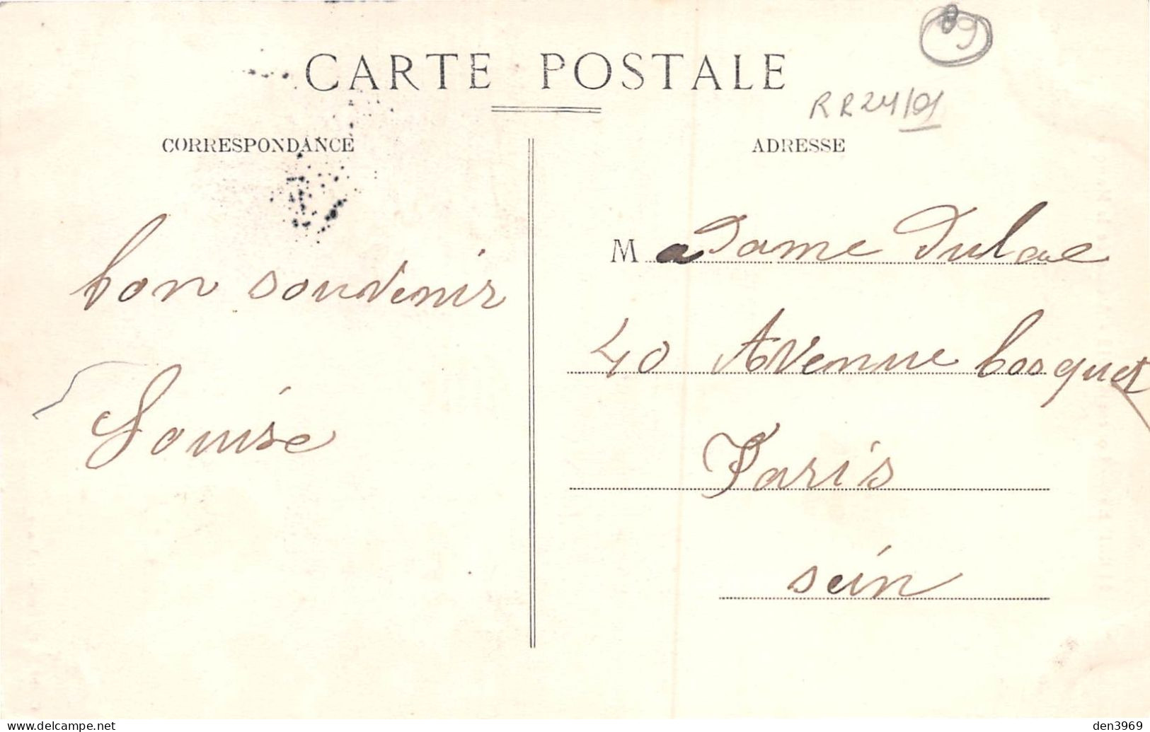 SERGINES (Yonne) - Concours 1912 - Arcade De La Musique - Lyre - Voyagé (2 Scans) Paris 7e, 40 Avenue Bosquet - Sergines