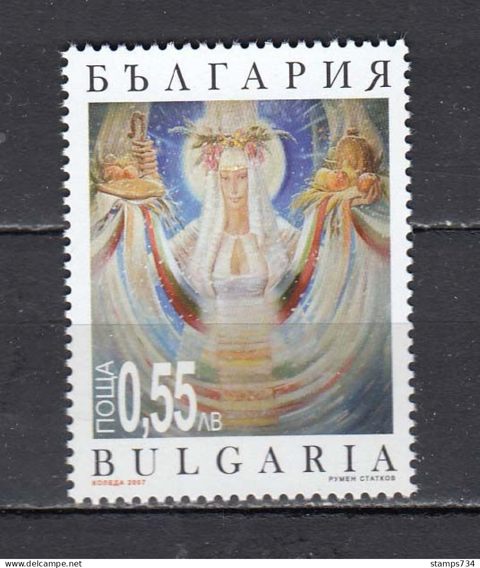 Bulgaria 2007 - Christmas, Mi-Nr. 4829, MNH** - Unused Stamps