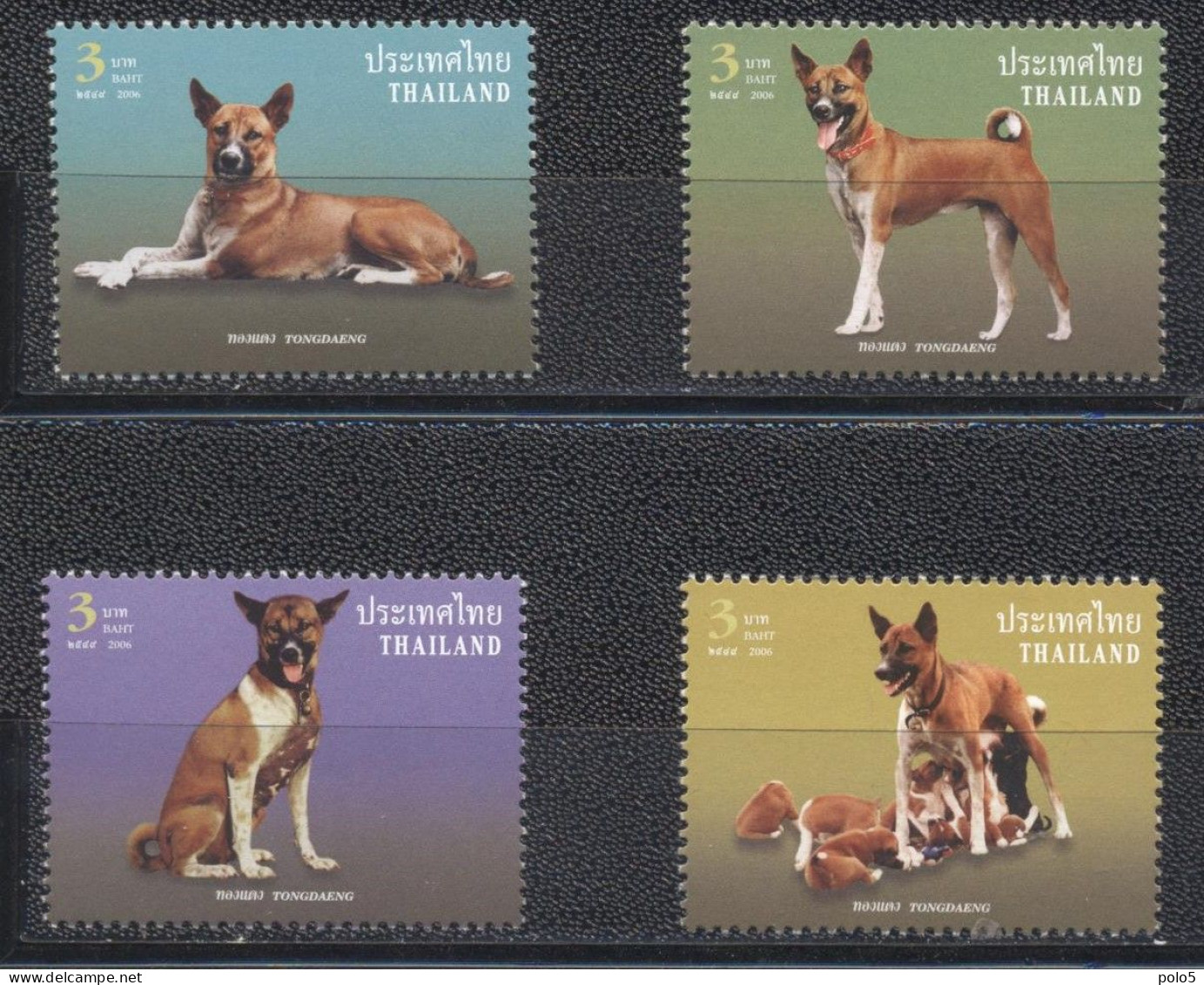 Thailand 2006- Khun Tongdaeng (Dogs) Set (4v) - Thailand