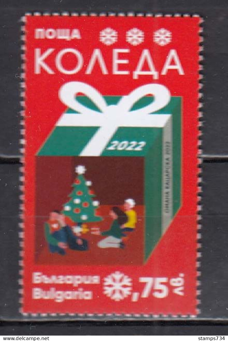 Bulgaria 2022 - Christmas, 1 V., MNH** - Ungebraucht